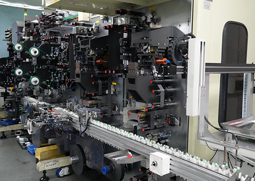 4.Precision Slitting